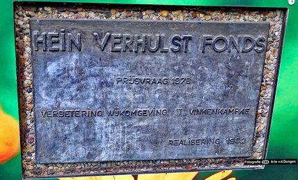 © Arie van den Dungen